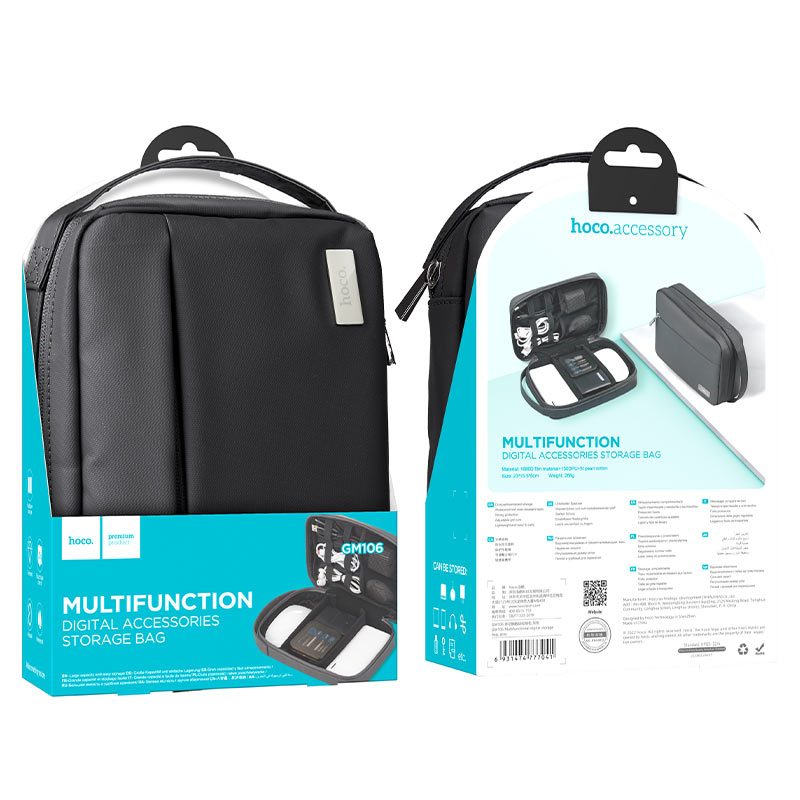 Hoco Storage bag “GM106” multifunctional Hoco Storage bag “GM106” multifunctional